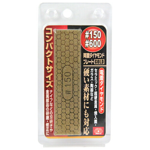 ?殺虫・殺虫剤打つ手特集? その他-花・ガーデン・DIY