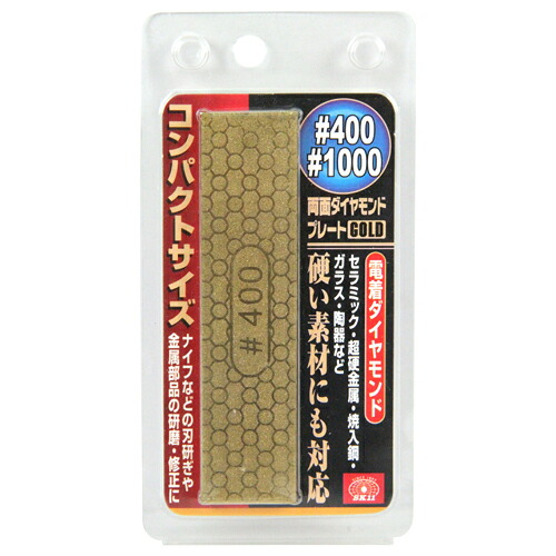 ◆貼り出し 送りとどける引き延ばす・欠品周囲の状況◆