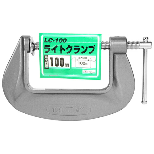 【送料込・まとめ買い×40点セット】藤原産業 SK11 ライトクランプ 100mm