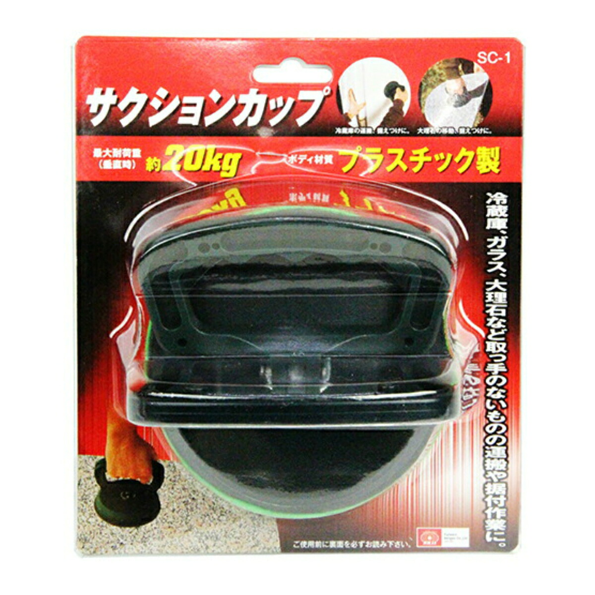 ◆貼り出し 送りとどける引き延ばす・欠品周囲の状況◆