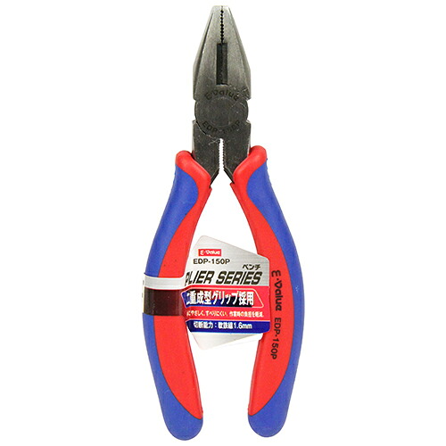 【送料込・まとめ買い×60点セット】藤原産業 E-Value ペンチ 成型G EDP-150P|姫路流通センター