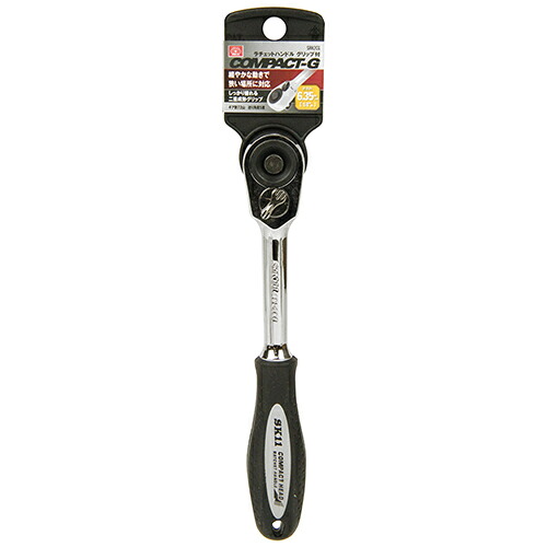 2026 新発売 新生産品 特集