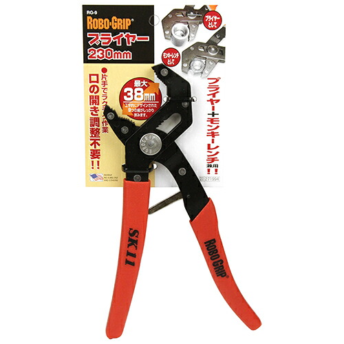 ◆貼り出し 送りとどける引き延ばす・欠品周囲の状況◆