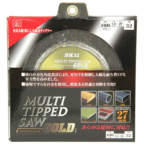 ◆貼り出し 送りとどける引き延ばし・欠品周囲の状況◆