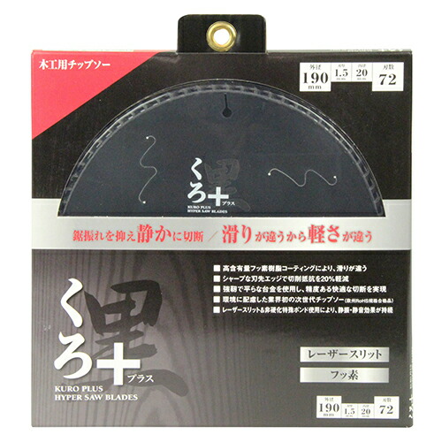 ◆貼り出し 送りとどける引き延ばす・欠品周囲の状況◆