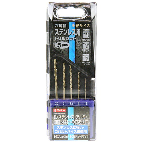 【送料込・まとめ買い×9点セット】藤原産業 E-Value ステンレス用ドリルセット 六角軸 小径サイズ ESD-5HEXmini(5本組)|姫路流通センター