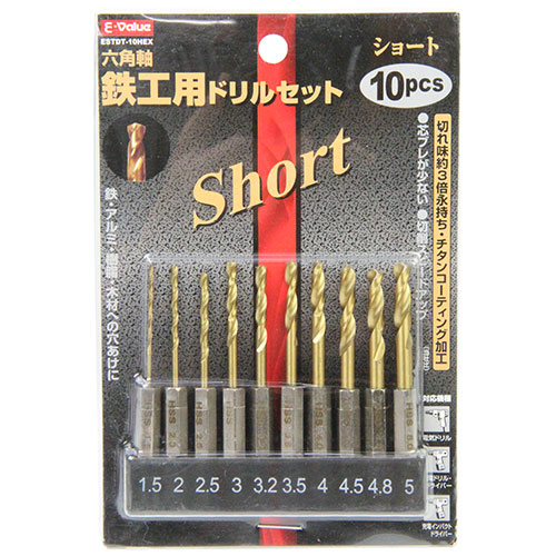 【送料込・まとめ買い×7点セット】藤原産業 E-Value 鉄工用ドリルセット チタンコーティング 六角軸 ショート ESTDT-10HEX(10本組)