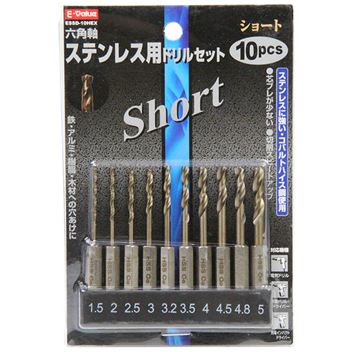 【送料込・まとめ買い×7点セット】藤原産業 E-Value ステンレス用ドリルセット 六角軸 ショート ESSD-10HEX(10本組)
