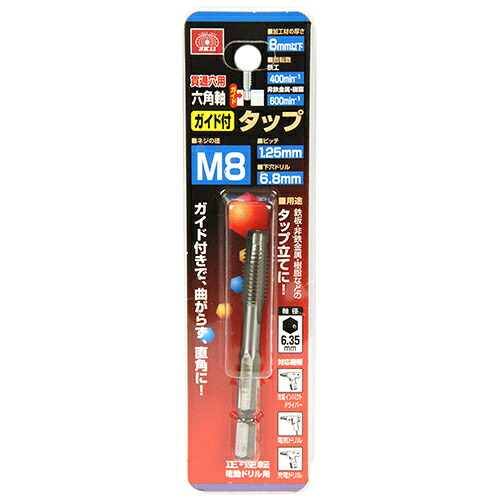 ＼往々にして置き換え／★姫流で使える割り引き引き換え証・お得音沙汰★