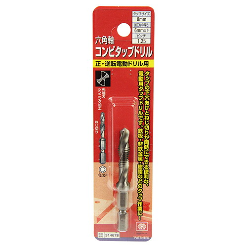 ◆貼り出し 送りとどける引き延ばす・欠品周囲の状況◆