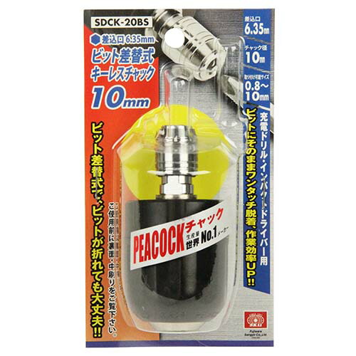 2026 新発売 新生産品 特集