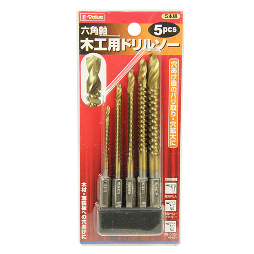 2026 新発売 新生産品 特集
