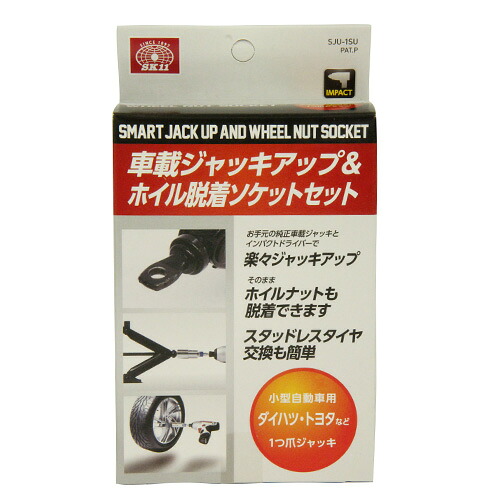 2026 新発売 新生産品 特集