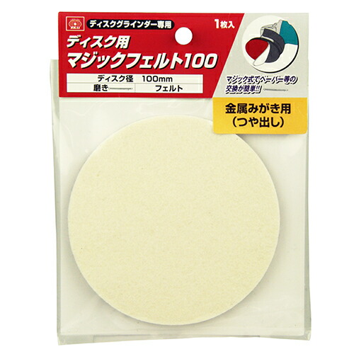◆張り出し 送りとどける引き延ばす・欠品周囲の状況◆ 花・ガーデン・DIY-その他