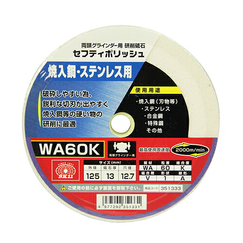 ?＼分量制限事項／おまけ付き添い人?