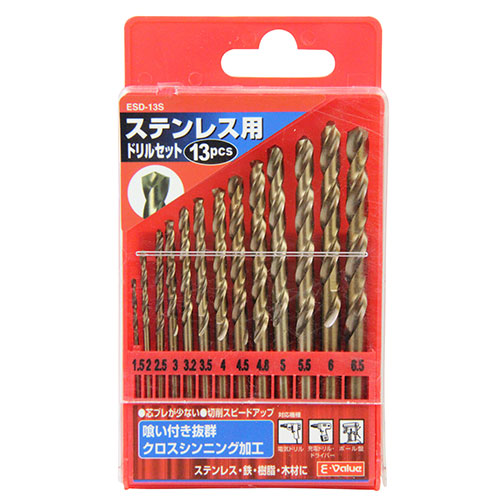 【送料込・まとめ買い×7点セット】藤原産業 E-Value ステンレス用ドリルセット ESD-13S(1セット) 8,555円