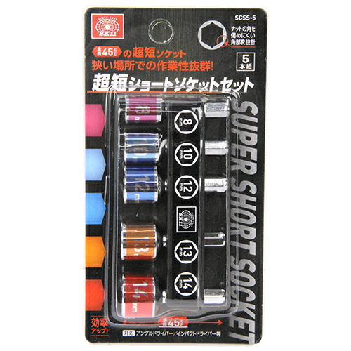 2026 新発売 新生産品 特集