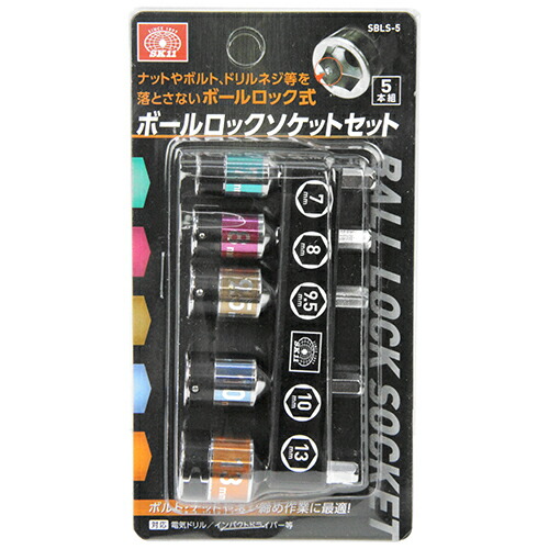 ◆貼り出し 送りとどける引き延ばし・欠品周囲の状況◆