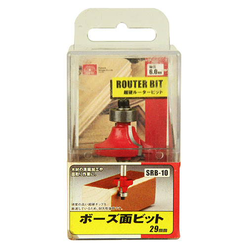 ◆御知らせ 送りとどける引き延ばす・欠品周囲の状況◆