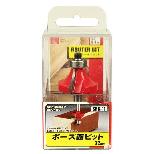 2026 新発売 新生産品 特集