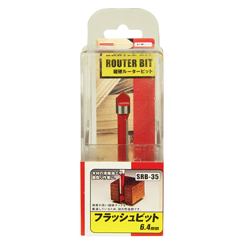 ◆貼り出し 送りとどける引き延ばす・欠品周囲の状況◆