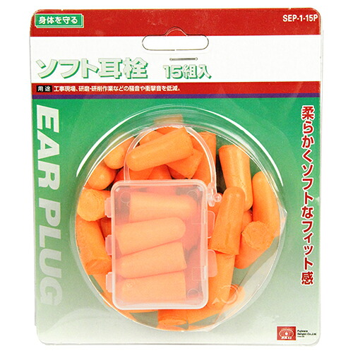 ＼往々にして付け替え／★姫流で使える銀行割引引き換え証・お得知らせ★