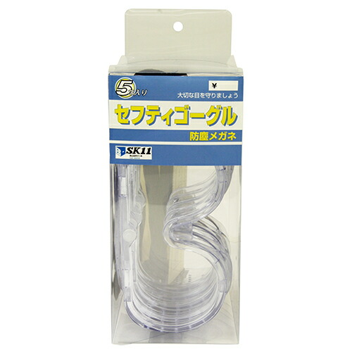 ◆御知らせ 送りとどける引き延ばす・欠品周囲の状況◆