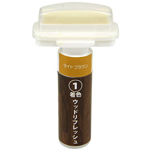 【送料込・まとめ買い&times;10点セット】茶茶工房 ウッドリフレッシュ (1) 着色 ライトブラウン｜姫路流通センター 13,970円