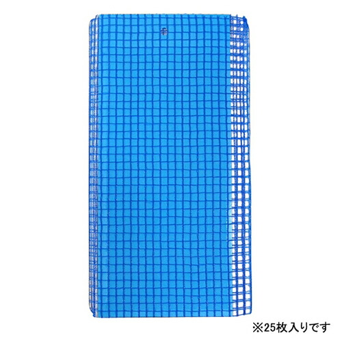 ◆貼り出し 送りとどける引き延ばす・欠品周囲の状況◆