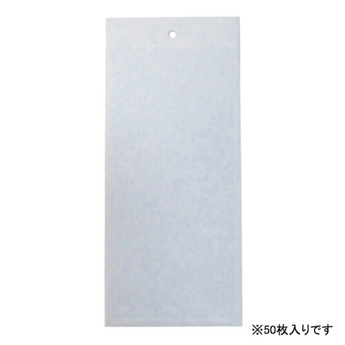 ?＼量目押さえる／おまけ付き添い人?