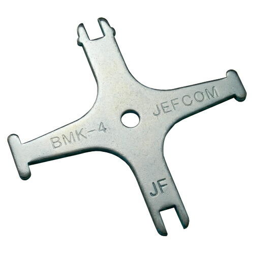 【送料込・まとめ買い×8点セット】デンサン 盤用マルチキー BMK-4