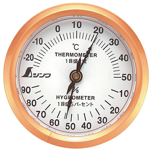 楽天市場】シンワ測定 温湿度計 U-3 丸型 6.5cm 72669 : 広島工具