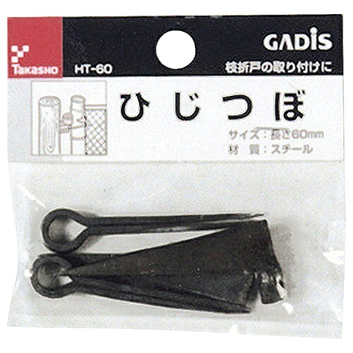 2026 新発売 新生産品 特集