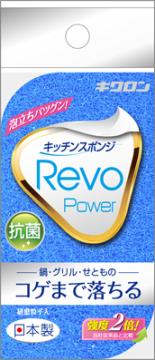 ＼往々にして置き換え／★姫流で使える割り引き引き換え証・お得音沙汰★