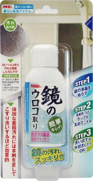 ＼往々にして置き換え／★姫流で使える割り引き引き換え証・お得音沙汰★