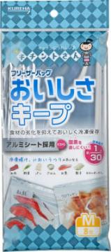 【送料込・まとめ買い×048】クレハ キチントさん フリーザーバッグおいしさキープ M 8枚入 ×048点セット（4901422336554）