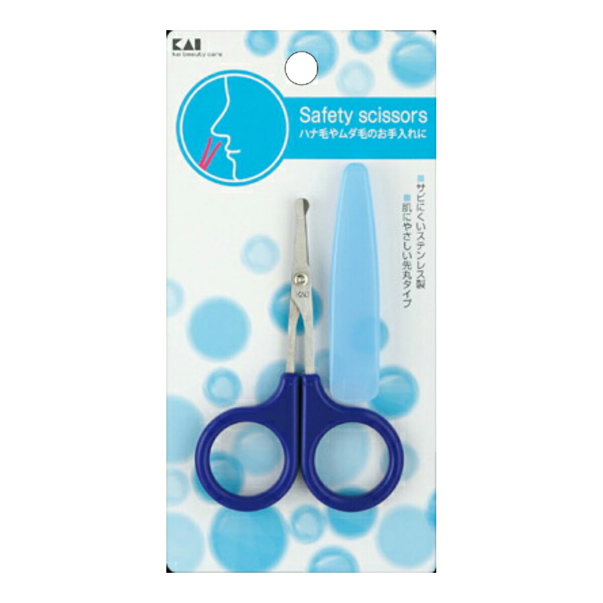 10％OFF 最大99％オフ 貝印 セーフティハサミ キャップ付 ＨＬ０４５３ セーフテイハサミキャップ付き 4901601278200 karizma-tuebingen.de karizma-tuebingen.de