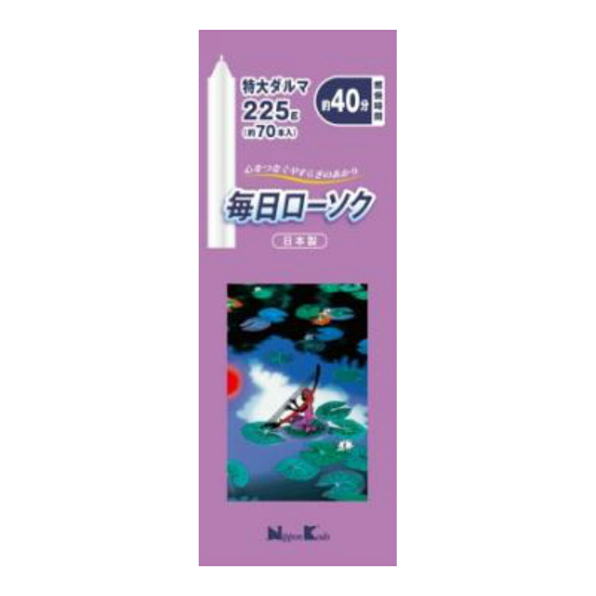 2026 新発売 新生産品 特集