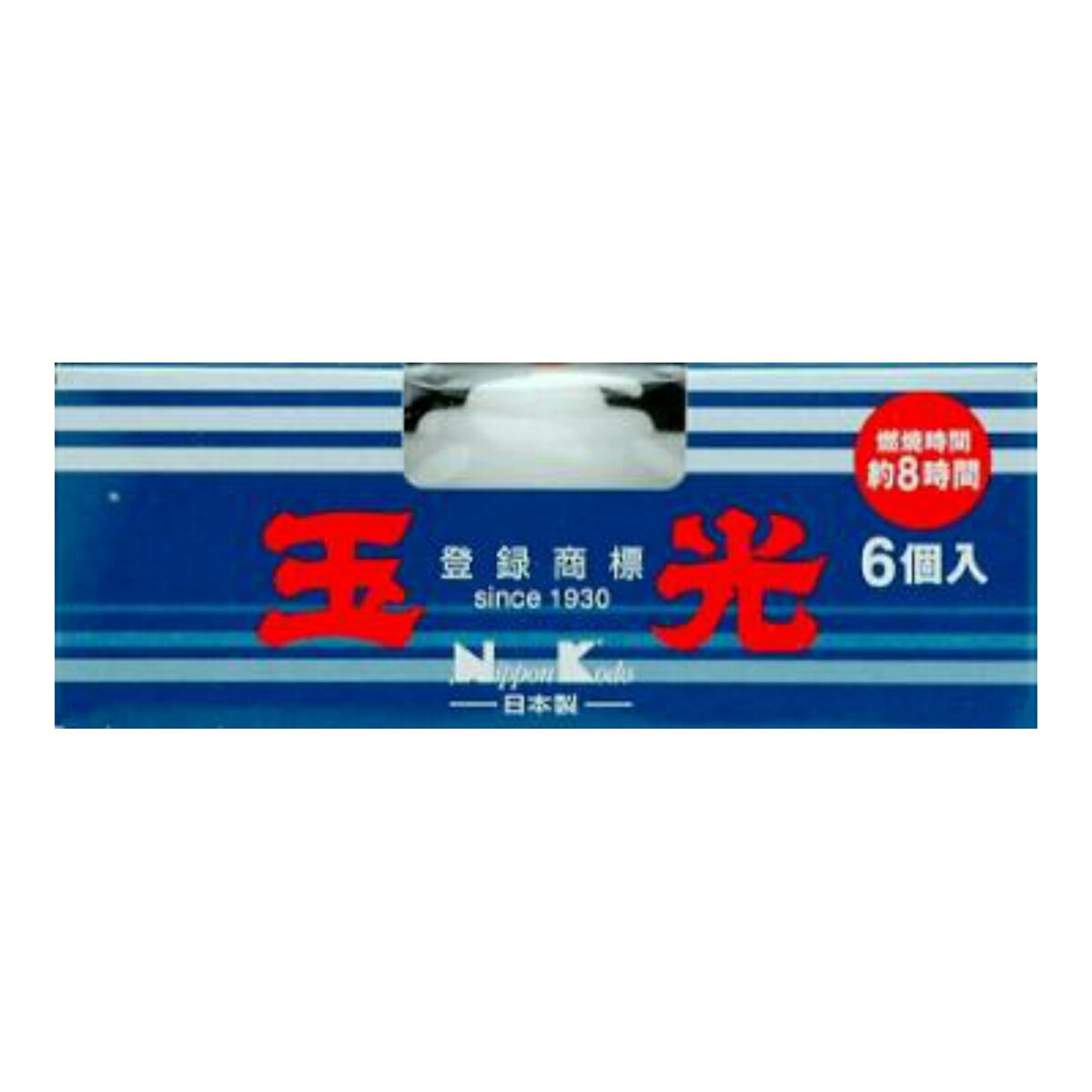 2026 新発売 新生産品 特集