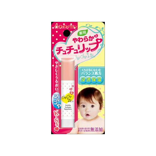 ◆貼り出し 送りとどける引き延ばし・欠品周囲の状況◆
