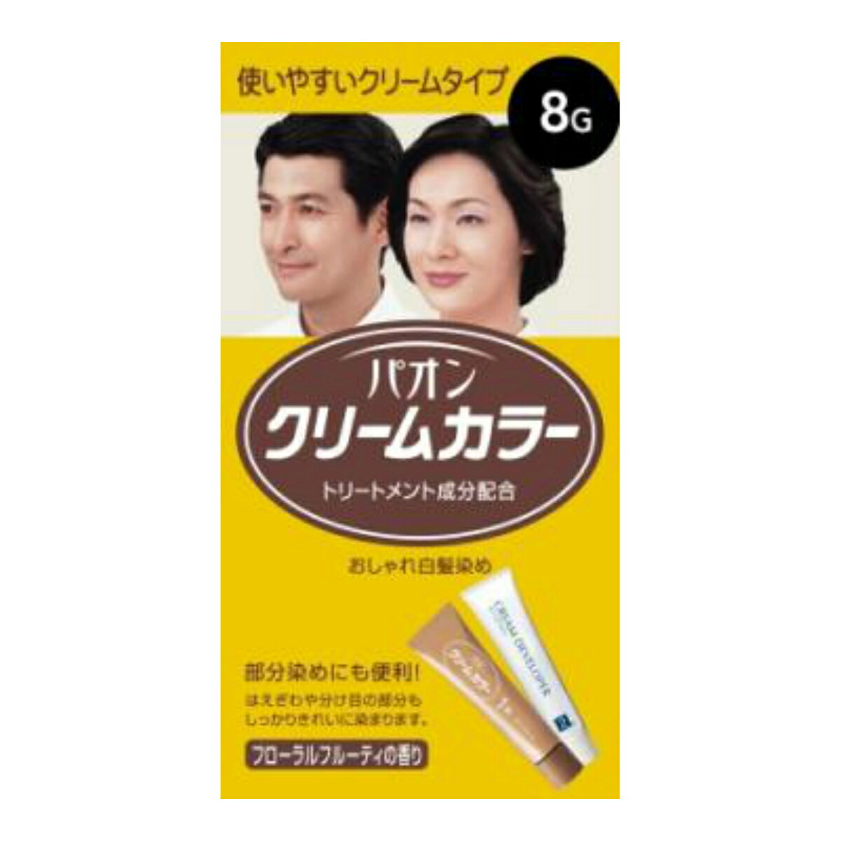 楽天市場】シュワルツコフ ヘンケル パオン クリームカラー7-G