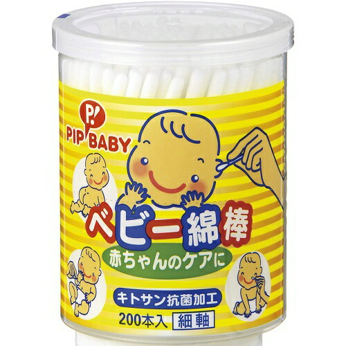 ◆貼り出し 送りとどける引き延ばし・欠品周囲の状況◆