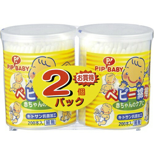 【送料込・まとめ買い×9点セット】ピップベビー 綿棒 ２００本入り×２個 (4902522660525)