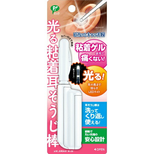 ＼往々にして置き換え／★姫流で使える割り引き引き換え証・お得音沙汰★