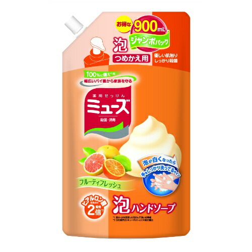 【送料込・まとめ買い×7点セット】【レキッドベンキーザー】【ミューズ】泡ミューズ　フルーティーフレッシュ　ジャンボ　詰替 900ｍｌ ( 4906156800951 ) ※パッケージ変更の場合あり