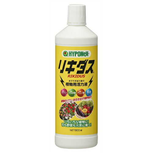 送料無料 まとめ買い×5 ハイポネックス リキダス ×5点セット 新作続 【感謝価格】 4977517162582 ８００ｍｌ 植物用活力液
