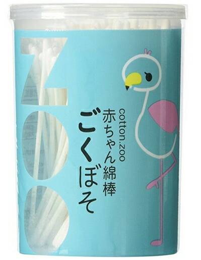 ◆貼り出し 送りとどける引き延ばし・欠品周囲の状況◆
