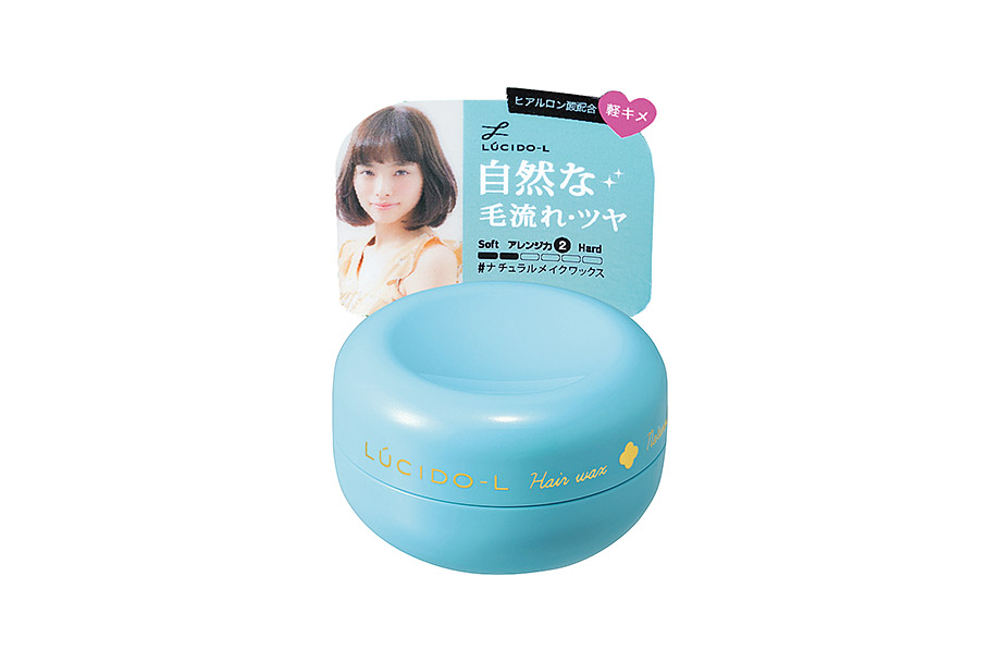 Rakuten コーセーコスメポート サロンスタイル ヘアワックスA ヘアメイク 72g 4971710313567 ※ポイント最大12倍対象 