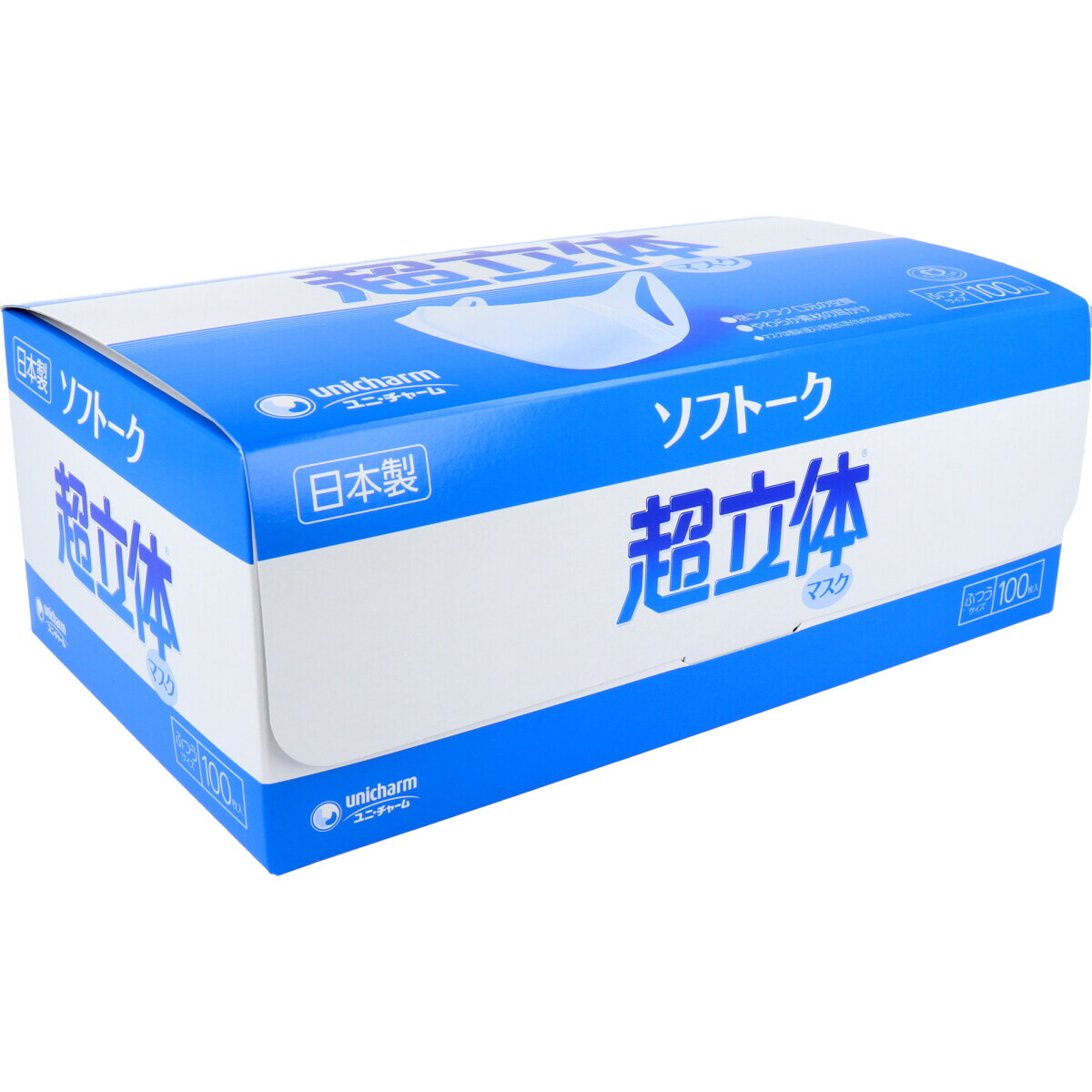 楽天市場】【数量限定】白元アース リラックスゆたぽん てのりタイプ ほぐれる温蒸気 すみっコぐらし  とかげ（4902407330659）※パッケージ変更の場合あり : 姫路流通センター