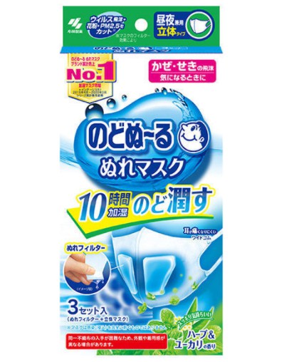 ◆貼り出し 送りとどける引き延ばす・欠品周囲の状況◆